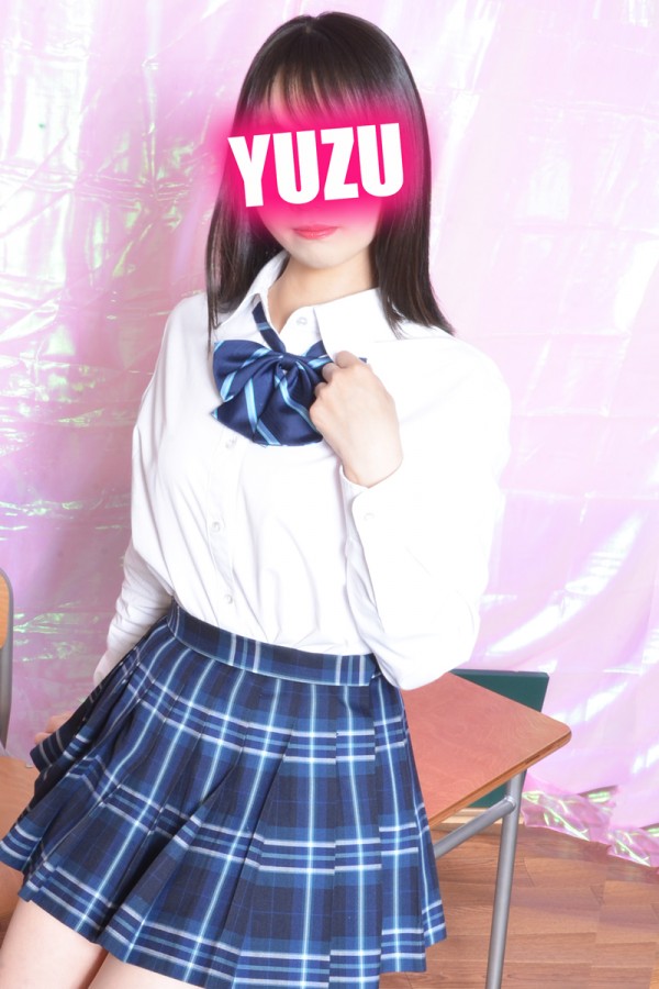 ゆず イメージ