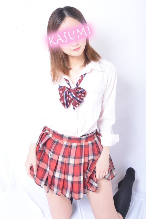 かすみ