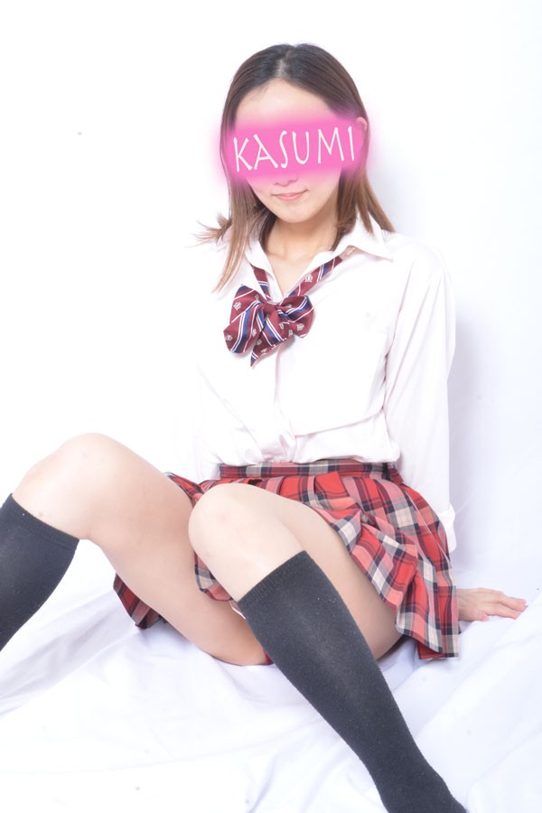 かすみイメージ4