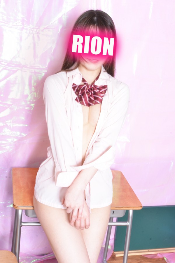 りおんイメージ6