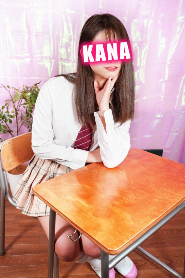 かなイメージ2
