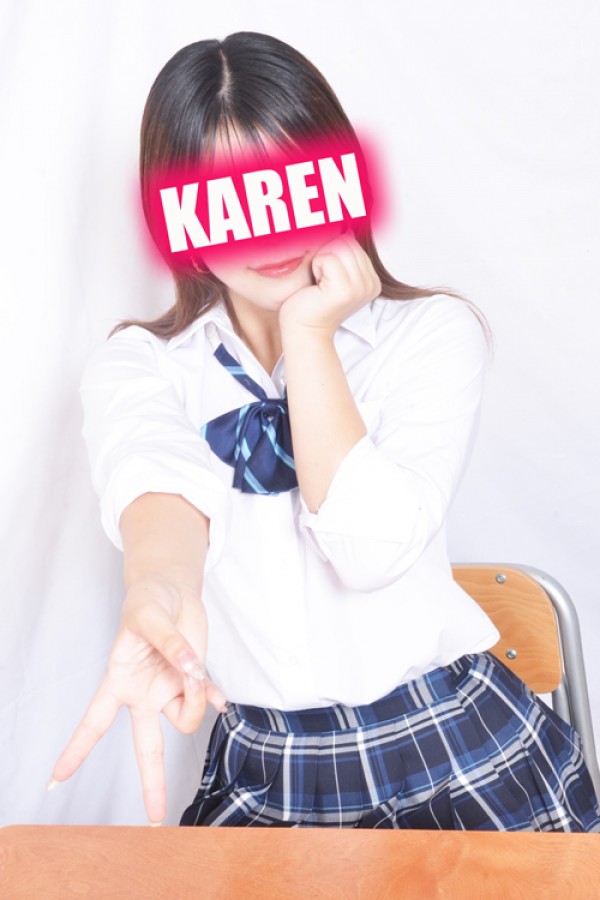 かれんイメージ
